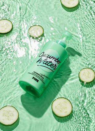 Новинка! питательный лосьон с гиалуроновой кислотой cucumber water victoria's secret виктория сикрет вікторія сікрет оригинал2 фото