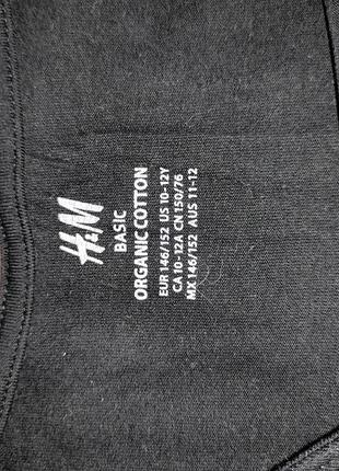 Сукня h&m 3
