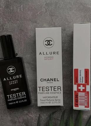 Chanel allure homme sport 65 мл, шанель, хом спорт