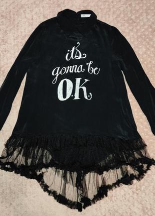 Стильна сорочка