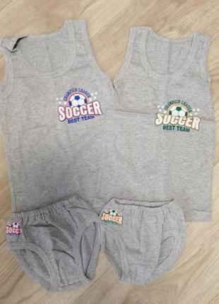 Комплект майка і труси