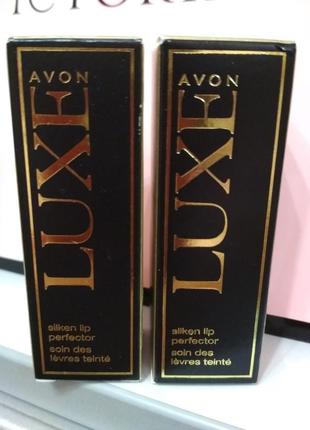 Бальзам для губ avon luxe "нежность шелка", новый1 фото