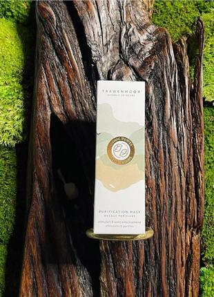 Dr.spiller trawenmoor purification mask - очищувальна маска