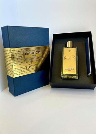 Ganymede 100 ml 2