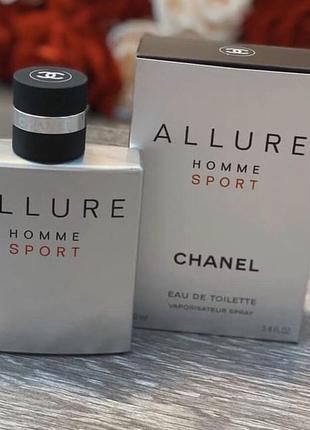 Allure home sport