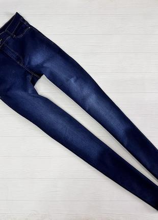 Жіночі джинсики скіні від dorothy perkins висока посадка