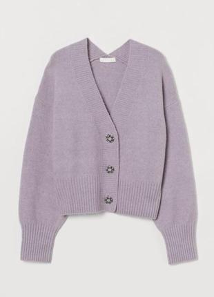 Кардиган  кофта h&m оверсайз