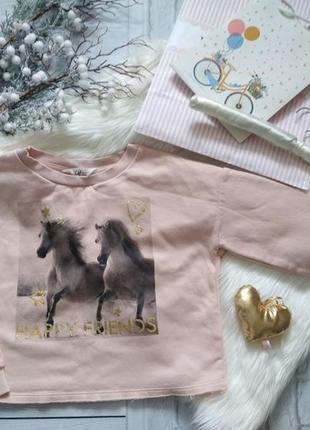 Пайта кофта h&m