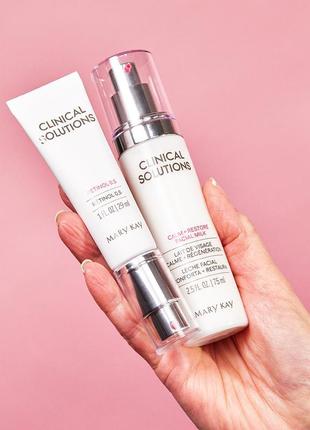 Набір clinical solution ретинол 0.5 мері кей мери кей mary kay