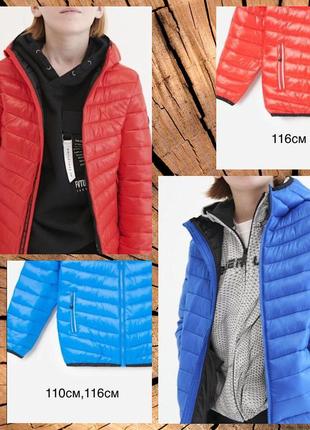 Куртки осінні/демісезон