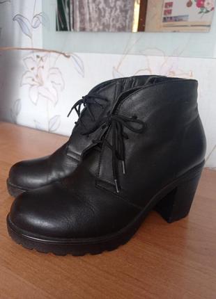 Ботильйони