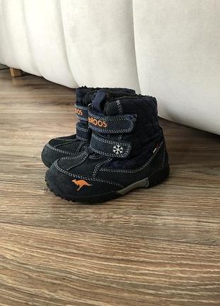 Черевички чобітки осінні