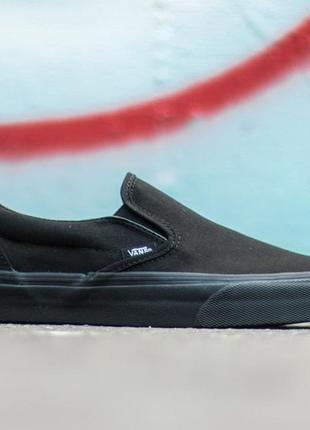 Кеды vans slip-on classic black4 фото