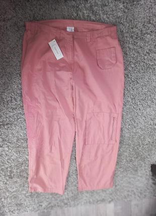 Новые брюки ❤❤❤