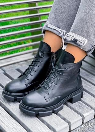 Черевики жіночі демі натуральна шкіра