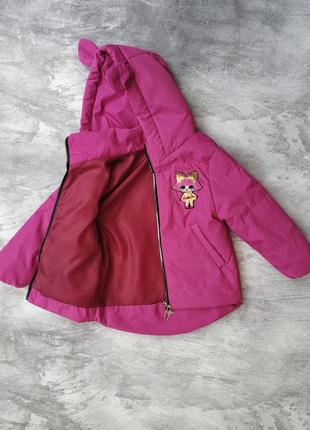 Демисезонная куртка для девочки с нашивкой куклы лол2 фото