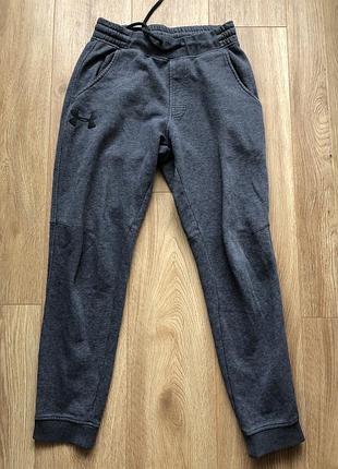 Штаны спортивные under armour