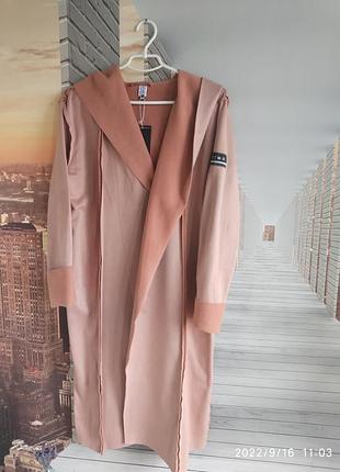 Ксрдиган stwr