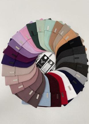 Хлопковые шапки с отворотом демисезон большой выбор atrics супер качество шапка котон деми демі3 фото