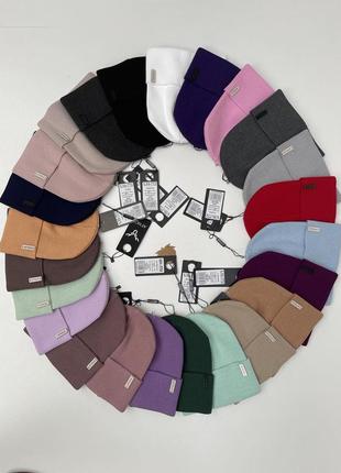 Хлопковые шапки с отворотом демисезон большой выбор atrics супер качество шапка котон деми демі2 фото