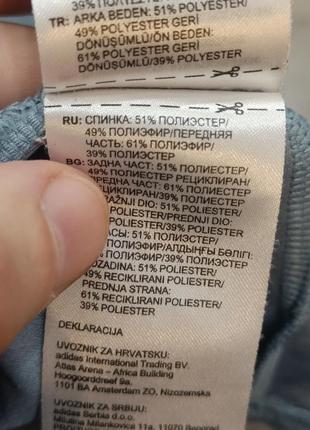 Спортивна бігова жіноча приталена футболка adidas, розмір м9 фото