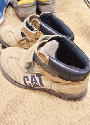 Осінні ботінки для хлопчика