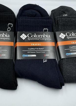 Шкарпетки чоловічі columbia travel3 фото