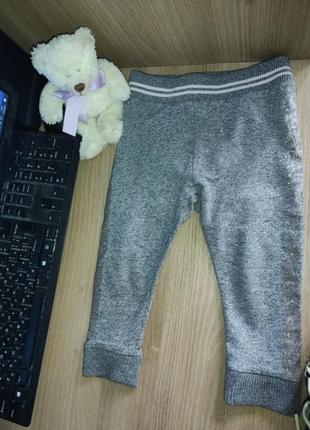 Спортивні штанішки з блискітками по боках