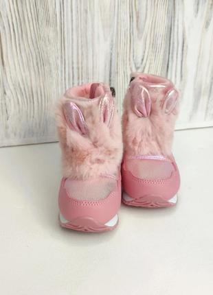 Зимові дутики від tm jong golf для дівчинки рожеві вушка чоботи5 фото