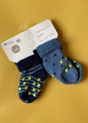 Шкарпетки з антиковзаючим покриттям