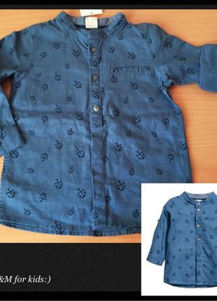 Рубашка, рубашечка h&m из льна с якорями на маленького модника 86см1 фото