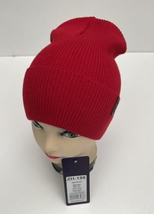 Жіночі демісезонні жіночі та дитячі шапки в рубчик біні гумка з відворотом демі7 фото