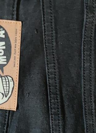 Джинси cheap monday 5