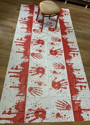 Скатерть клеенка на хеллоуин с кровью 137*274