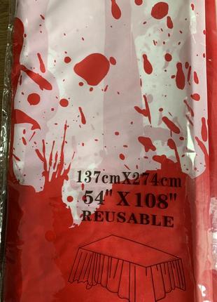 Скатерть клеенка на хеллоуин с кровью 137*274