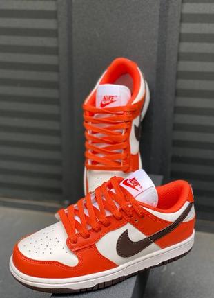 Nike dunk low eclipse bronze orange крутые оранжевые брендовые кроссовки топ качество найк жіночі круті помаранчеві кросівки осінь весна літо демі