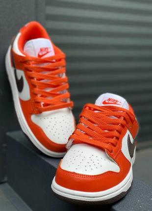 Nike dunk low eclipse bronze orange крутые оранжевые брендовые кроссовки топ качество найк жіночі круті помаранчеві кросівки осінь весна літо демі