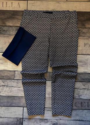 Женские зауженные элегантние брюки штаны zara woman серого цвета размер  28 (м)
