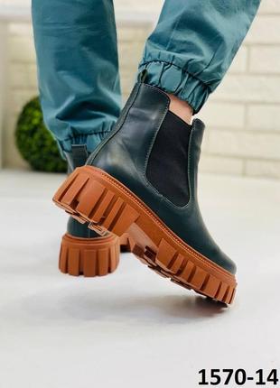 Зимові черевики челсі, женские кожаные зимние ботинки челси4 фото