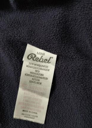 Куртка rebel mini7 фото
