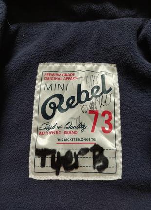 Куртка rebel mini5 фото