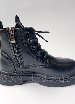 Нові чорні чобітки черевики чоботи демі осінь весна4 фото