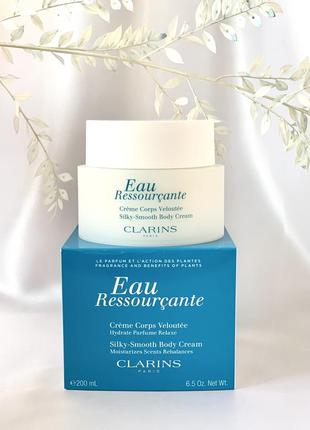 Крем для тела clarins eau ressourcante silky smooth body cream1 фото