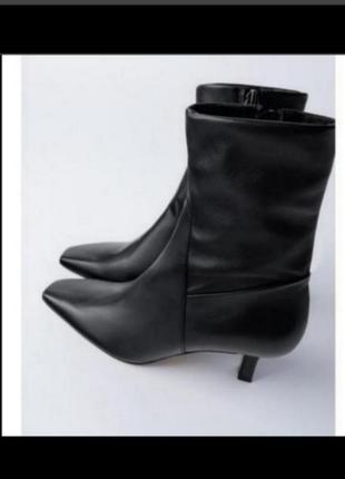 Ботинки zara