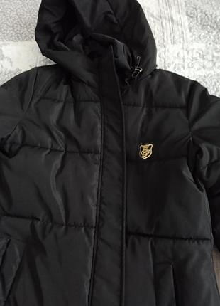 Куртка, р.м 7