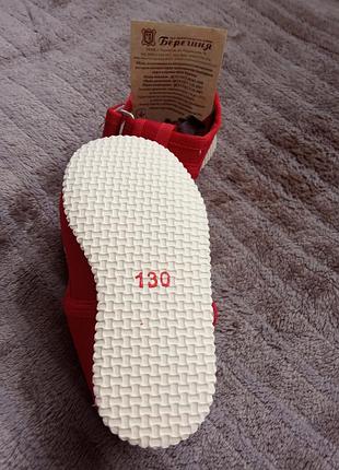 Дитячі тапочки на дівчинку 2