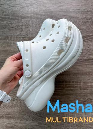 Крокси бає на платформі білі , banana crocs classic bae clog , бае белые кроксы