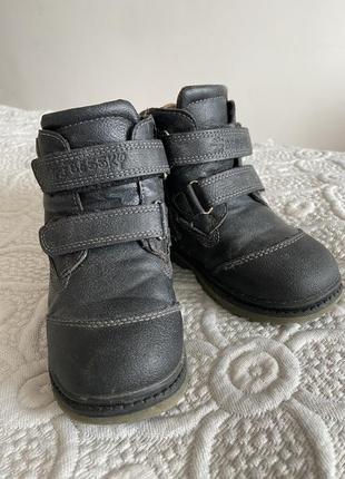 Зимні сапожки на овчині