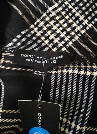 Юбка клетка 2