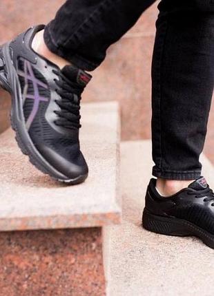 Чоловічі кросівки asics gel kayano 25

мужские кроссовки асикс
